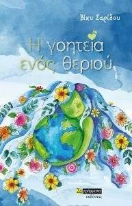 � ������� ���� ������