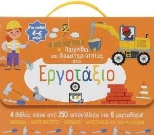 ��������� ��� �������������� ��� ���������