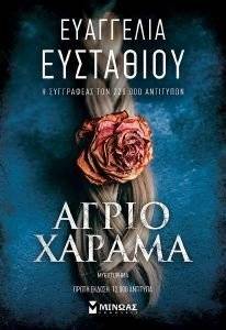 ����� ������