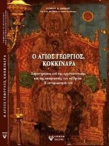 � ����� �������� ���������