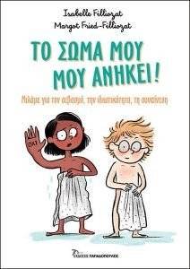 �� ���� ��� ��� ������!