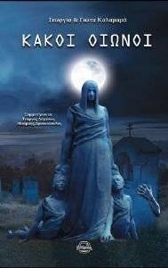 ����� ������