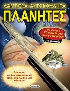 ������� ����������� ��������