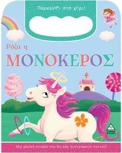 ���� � ���������