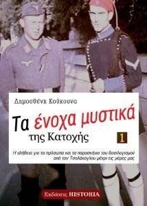 �� ����� ������� ��� ������ � �����