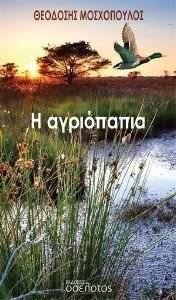 � ����������