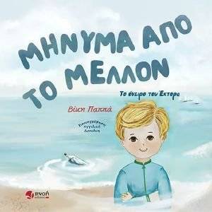 �� ������ ��� �� ������