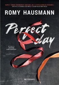 HAUSMANN ROMY PERFECT DAY