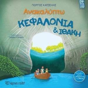 ���������� ��������� ��� �����