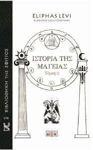 ������� ��� ������� 2