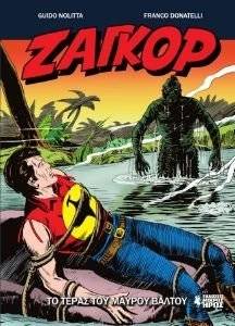 �� ����� ��� ������ ������