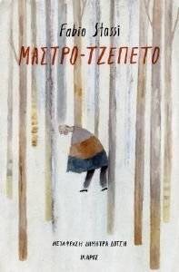 ������ �������