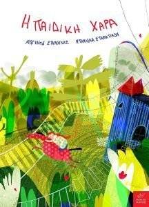 � ������� ����