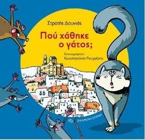 ��� ������ � �����;