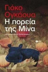 � ������ ��� ����