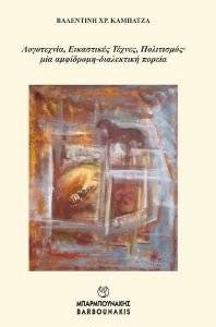 ���������� ���������� ������ ����������