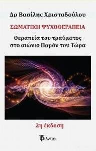 �������� ������������