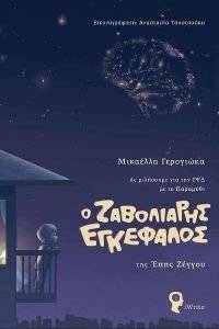 � ���������� ���������