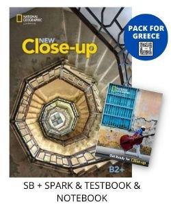 NEW CLOSE-UP B2+ PACK FOR GREECE (STUDENTS BOOK- SPARK- TESTBOOK-NOTEBOOK)