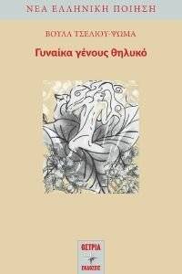 ������� ������ ������