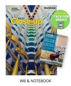 NEW CLOSE UP B2 WORKBOOK SPECIAL PACK FOR GREECE (WORKBOOK-NOTEBOOK)