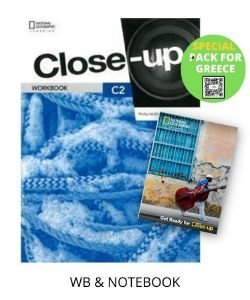 CLOSE UP C2 WORKBOOK SPECIAL PACK FOR GREECE (WORKBOOK-NOTEBOOK)