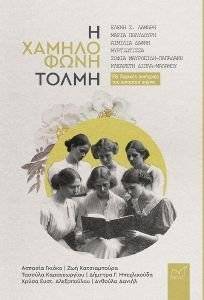 � ���������� �����