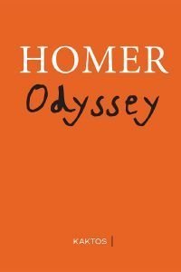 ODYSSEY ODYSSEY
