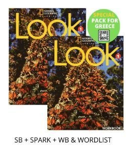 LOOK 1 SPECIAL PACK FOR GREECE (STUDENTS BOOK-SPARK-WORKBOOK-READING ANTHOLOGY-WORDLIST) BRIT. ED