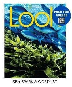 LOOK 3 PACK FOR GREECE (STUDENTS BOOK-SPARK-WORDLIST) BRIT. ED