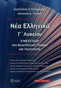 ��� �������� � �������