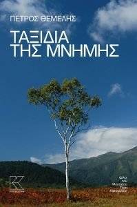 ������� ��� ������