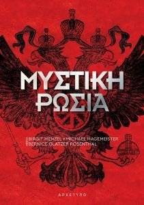 ������� �����