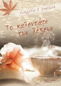 �� ��������� ��� ������