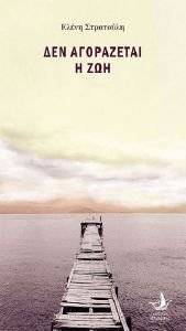 ��� ���������� � ���