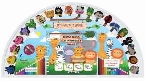 ���� ���� ��������� ������