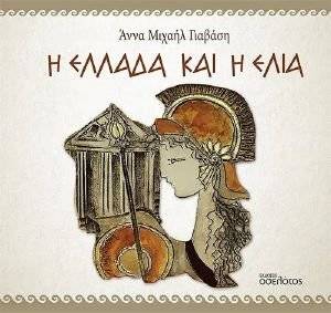 � ������ ��� � ����