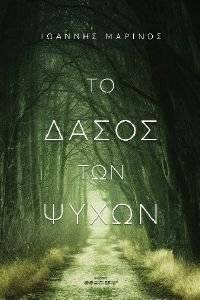 �� ����� ��� �����