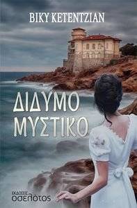 ������ �������