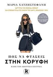 ��� �� ������� ���� ������