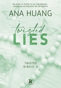 HUANG ANA TWISTED LIES