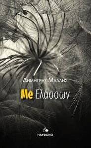 ME �������