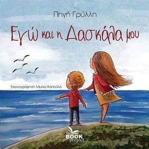 ��� ��� � ������� ���