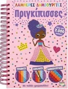 �������� ����������� ������������