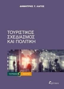 ����������� ���������� ��� ��������