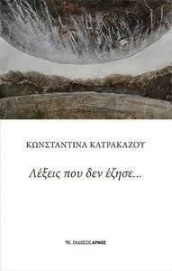 ������ ��� ��� �����