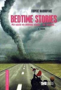 BEDTIME STORIES BEDTIME STORIES