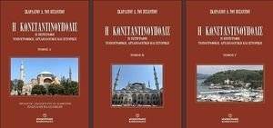 � ����������������� (3�����)