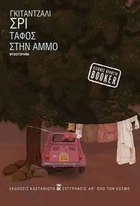 ����� ���� ����