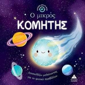 � ������ �������